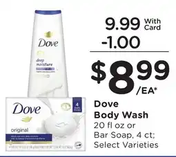 Ralphs Body Wash offer