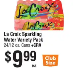 Smart & Final La Croix Sparkling Water Variety Pack offer