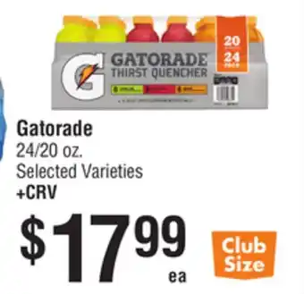 Smart & Final Gatorade offer