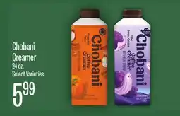 Jewel-Osco Chobani Creamer offer