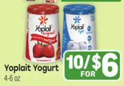 Tony’s Fresh Market Yoplait Yogurt offer