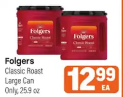 Tony’s Fresh Market Folgers offer