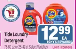 Tony’s Fresh Market Tide Laundry Detergent offer