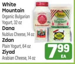 Tony’s Fresh Market White Mountain, Dana, Zdan or Ziyad offer