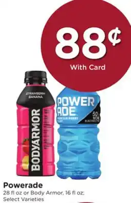 Mariano's Powerade offer
