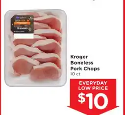 Mariano's Kroger Boneless Pork Chops offer