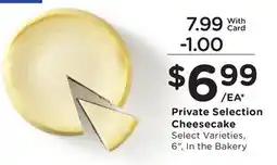 Mariano's Private Selection Cheesecake offer