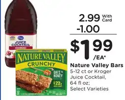 Mariano's Nature Valley Bars offer