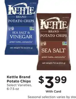 Mariano's Kettle Brand Potato Chips offer