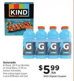 Mariano's Gatorade offer