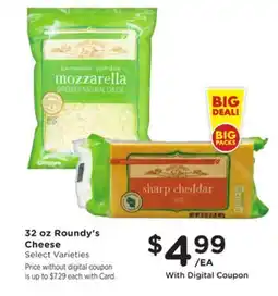 Mariano's 32 oz Roundy's Cheese offer