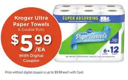 Mariano's Kroger Ultra Paper Towels offer