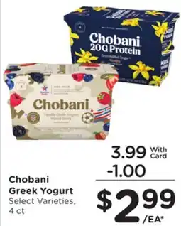 Mariano's Chobani Greek Yogurt offer
