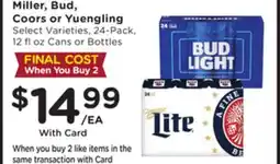 Mariano's Miller, Bud, Coors or Yuengling offer