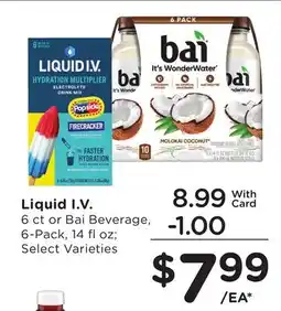 Mariano's Liquid I.V offer