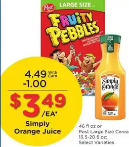 Mariano's Simply Orange Juice offer