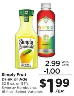 Mariano's Simply Fruit Drink or Ade offer