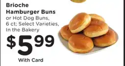 Mariano's Brioche Hamburger Buns offer