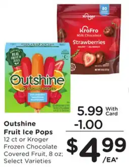 Mariano's Outshine Fruit Ice Pops offer
