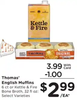 Mariano's Thomas' English Muffins offer