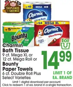 Jewel-Osco Charmin Bath Tissue 9 ct. Mega XL or 12 ct. Mega Roll or Bounty Paper Towels 6 ct. Double Roll Plus offer