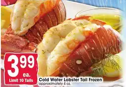 Jewel-Osco Cold Water Lobster Tail Frozen offer