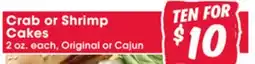 Jewel-Osco Crab or Shrimp Cakes offer