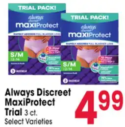 Jewel-Osco Always Discreet MaxiProtect Trial offer