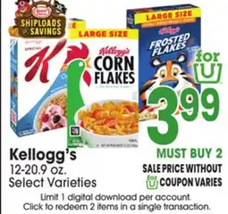 Jewel-Osco Kellogg's offer