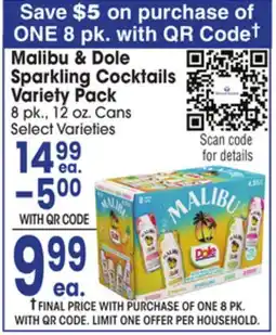 Jewel-Osco Malibu & Dole Sparkling Cocktails Variety Pack offer