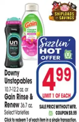 Jewel-Osco Downy Unstopables 10.7-12.2 oz. or Gain Rinse & Renew 36.7 oz offer