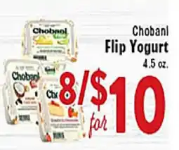 Rio Valley Market Chobani Flip Yogurt offer