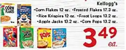 Rio Valley Market Kellogg's offer
