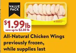 Fresh Thyme All-Natural Chicken Wings offer