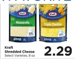 Food 4 Less Kraft Shredded Cheese offer