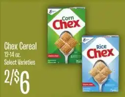 Jewel-Osco Chex Cereal offer