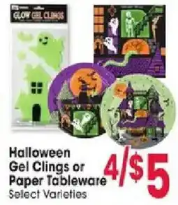 Jewel-Osco Halloween Gel Clings or Paper Tableware offer