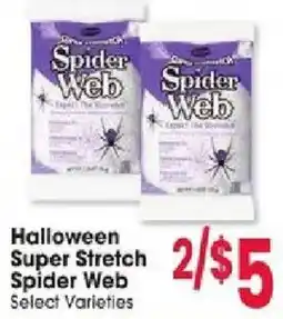 Jewel-Osco Halloween Super Stretch Spider Web offer