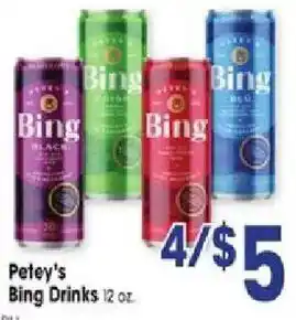 Petey's Bing Drinks
