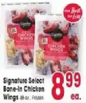 Jewel-Osco Signature Select Bone-In Chicken Wings offer