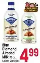 Jewel-Osco Blue Diamond Almond Milk offer
