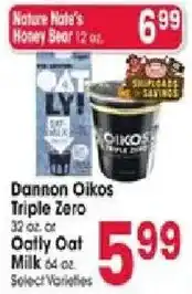 Jewel-Osco Dannon Oikos Triple Zero offer