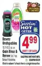 Jewel-Osco Sizzlin' hot offer offer