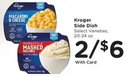 Fry's Kroger side dish offer