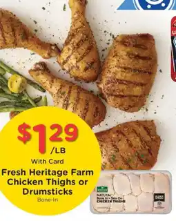 Fry's Fresh Heritage Farm Chicken Thighs or Drumsticks offer