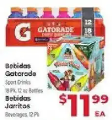 Supermercado El Rancho Gatorade Sport Drinks offer
