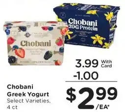 Fry's Chobani Greek Yogurt offer
