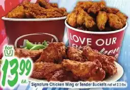 Jewel-Osco Signature Chicken Wing or Tender Buckets offer