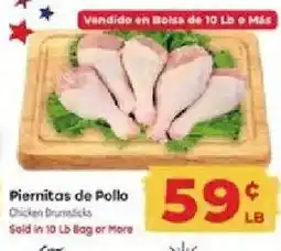 Supermercado El Rancho Chicken Brusticks offer
