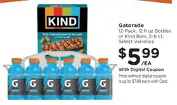 Fry's Gatorade offer
